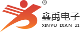 日本免费插入福州led路灯